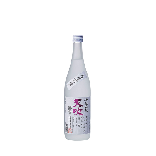 Amabuki Sakekasu Ginjo Shochu Spirit